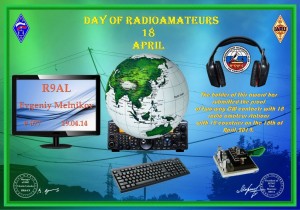Day of radioamateurs 18 april