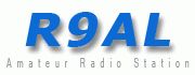 Amateur Radio Station R9AL