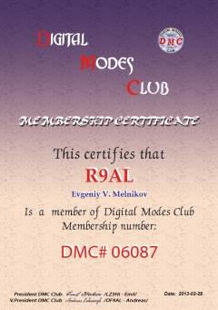 R9AL-DMC